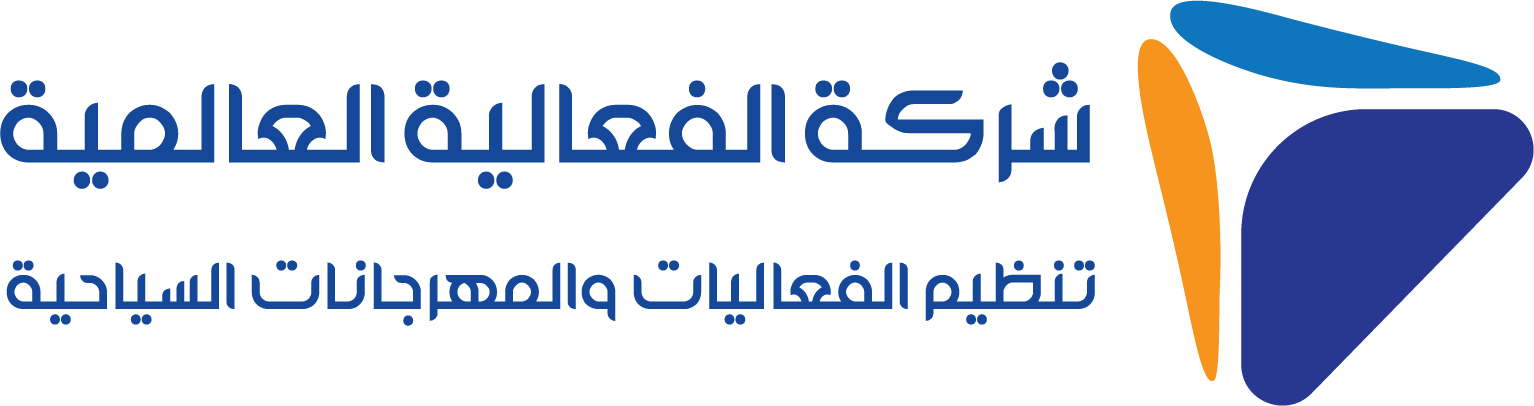 شركة هايبر إيفنتس لتنظيم الفعاليات