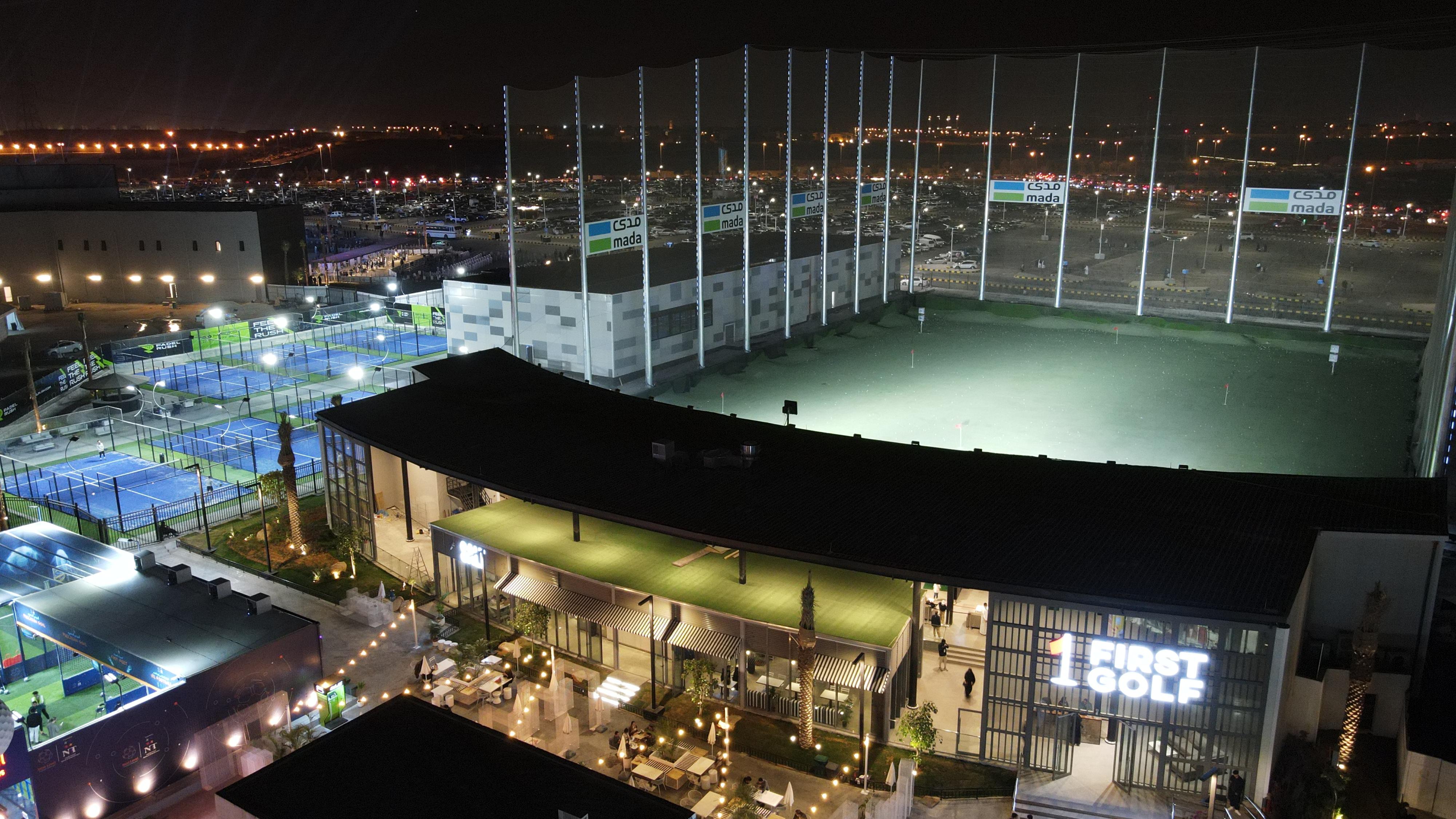 مشروع البنية التحتية بمشعر عرفات