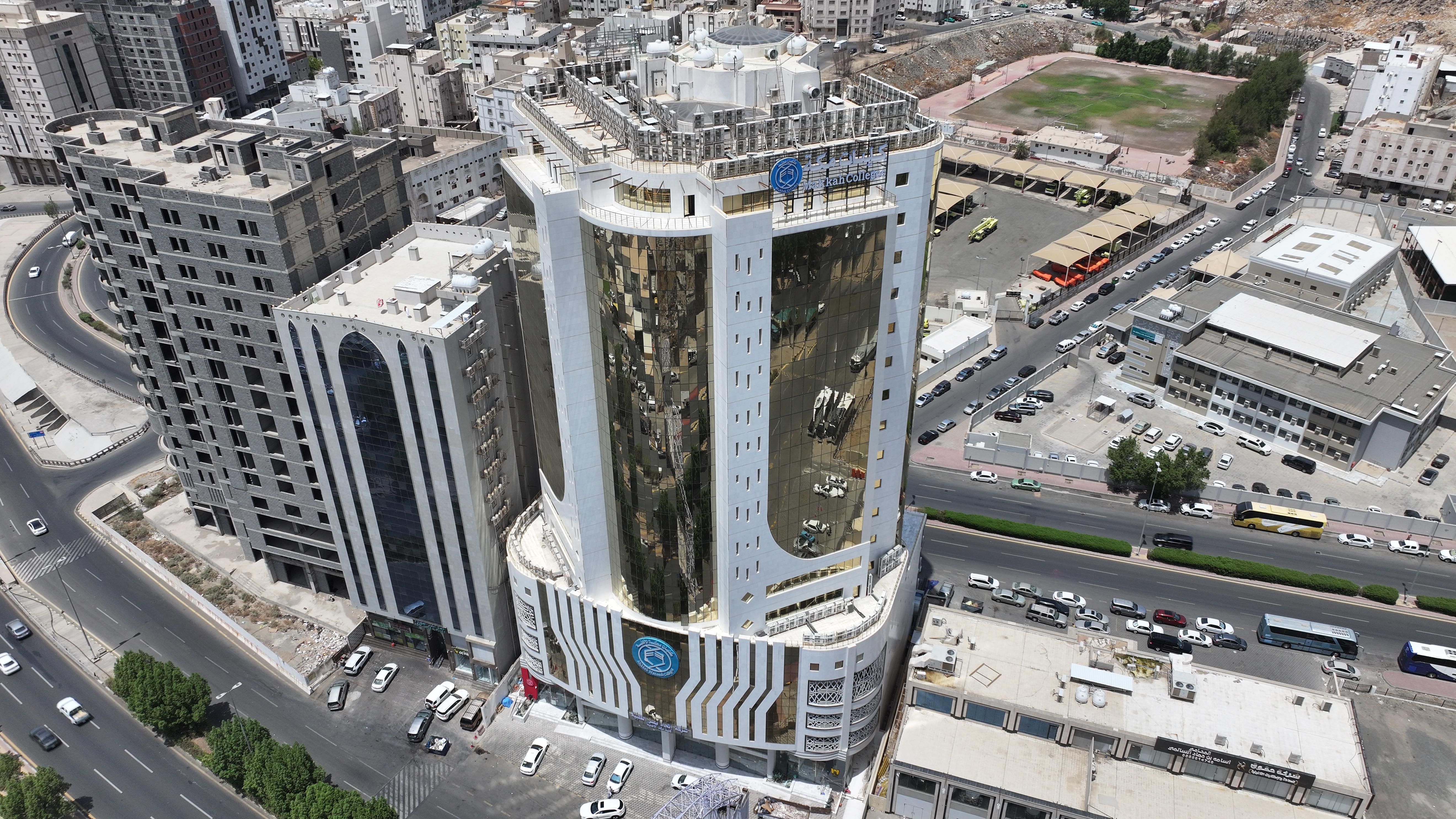 مشروع كليات ومستشفى مكة المكرمة